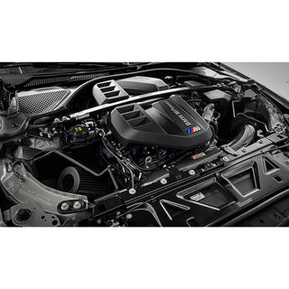 Armaspeed Cold Air Intake System for S58 G8X M2 M3 M4