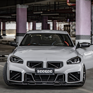 SQ Style Prepreg Carbon Front Grill for BMW M2 G87