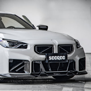 SQ Style Prepreg Carbon Front Grill for BMW M2 G87