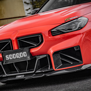 SQ-B Style Prepreg Carbon Fiber Front Lip for BMW M2 G87